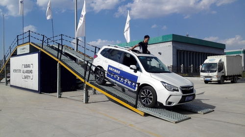 朔州中冀汽車銷售 專業(yè)服務(wù)，駕馭未來