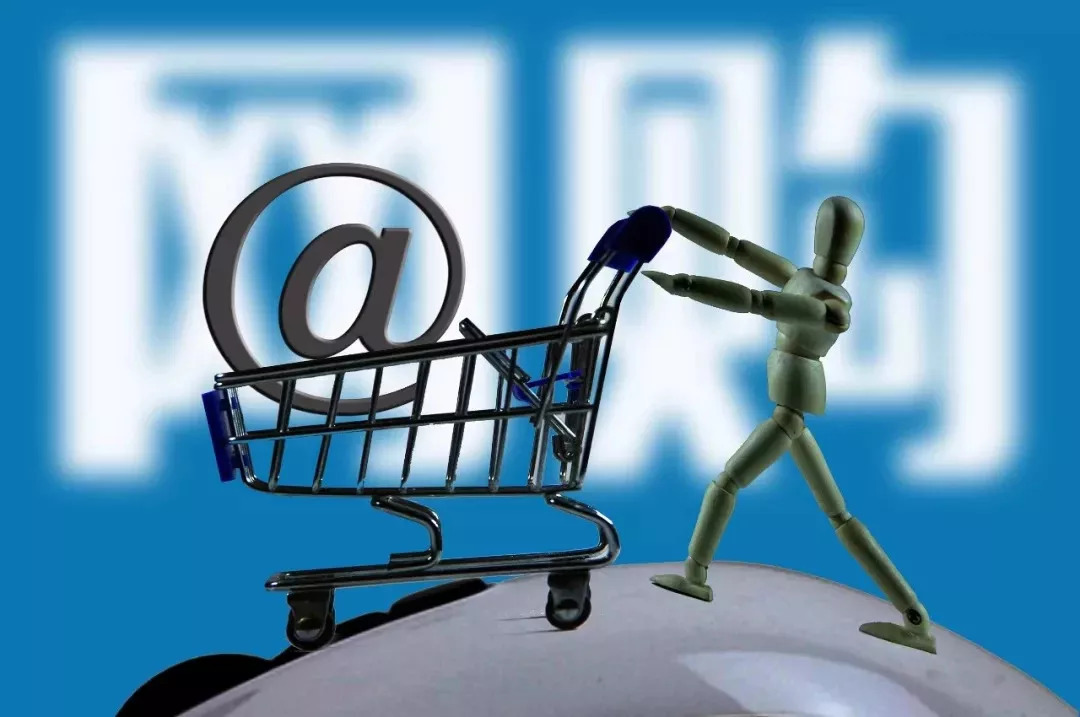 監管升級！刷好評、刪差評亂象將迎重拳整治，網購、電子支付、共享單車迎來新規